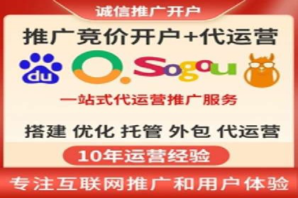 信息流广告投放案例：揭秘投放成功秘诀